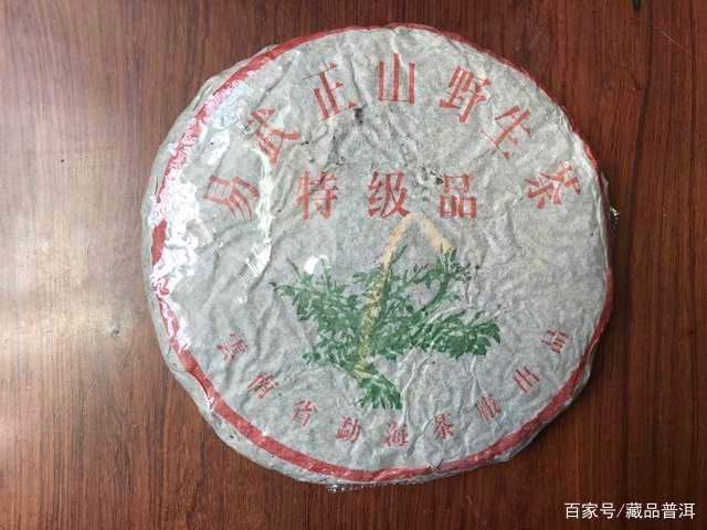 普洱茶四大经典系列：见证茶界传奇的藏品密码