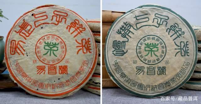 普洱茶四大经典系列：见证茶界传奇的藏品密码