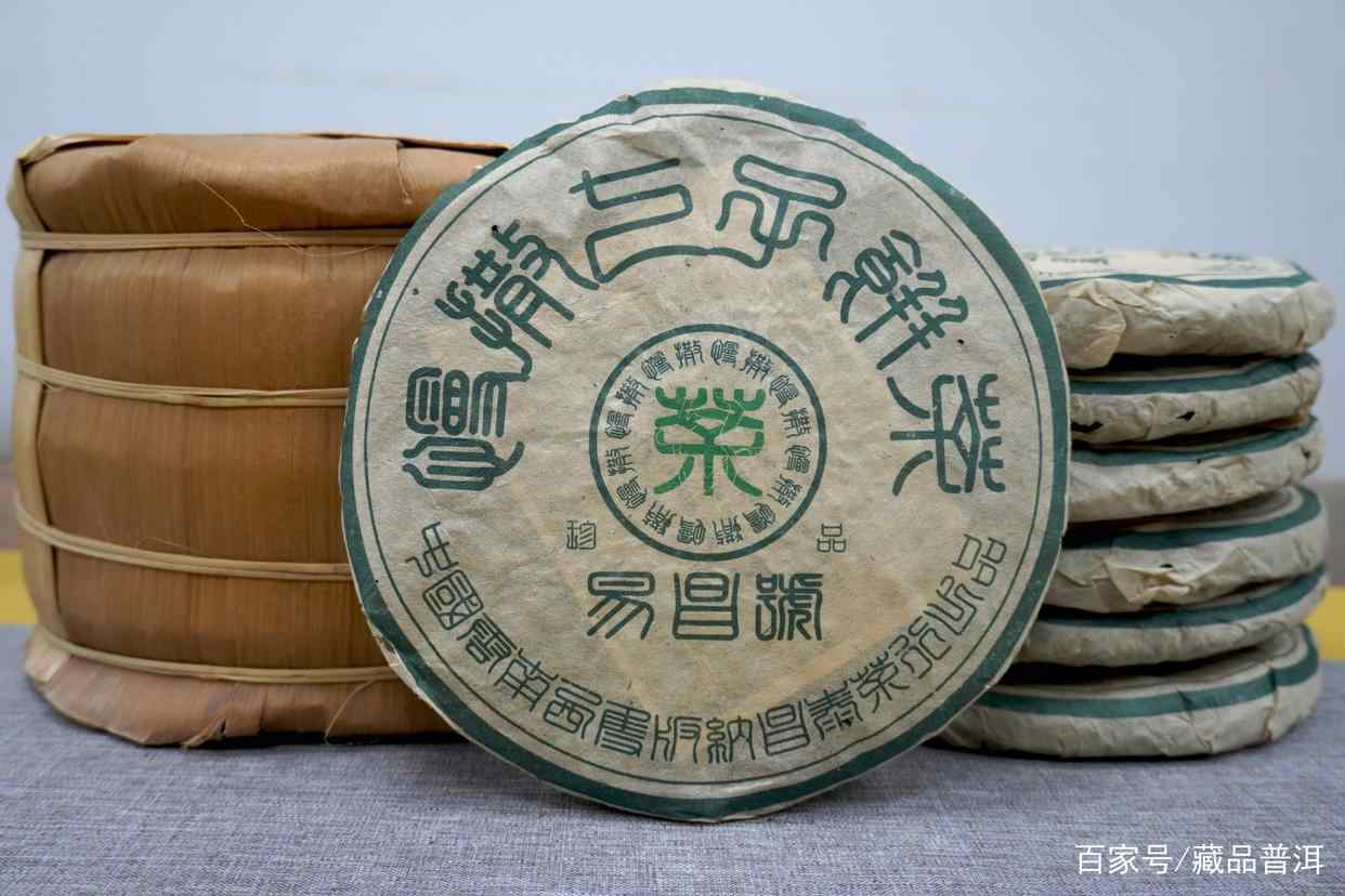 几经沉浮，金竹山野生圆茶惊艳重回视野