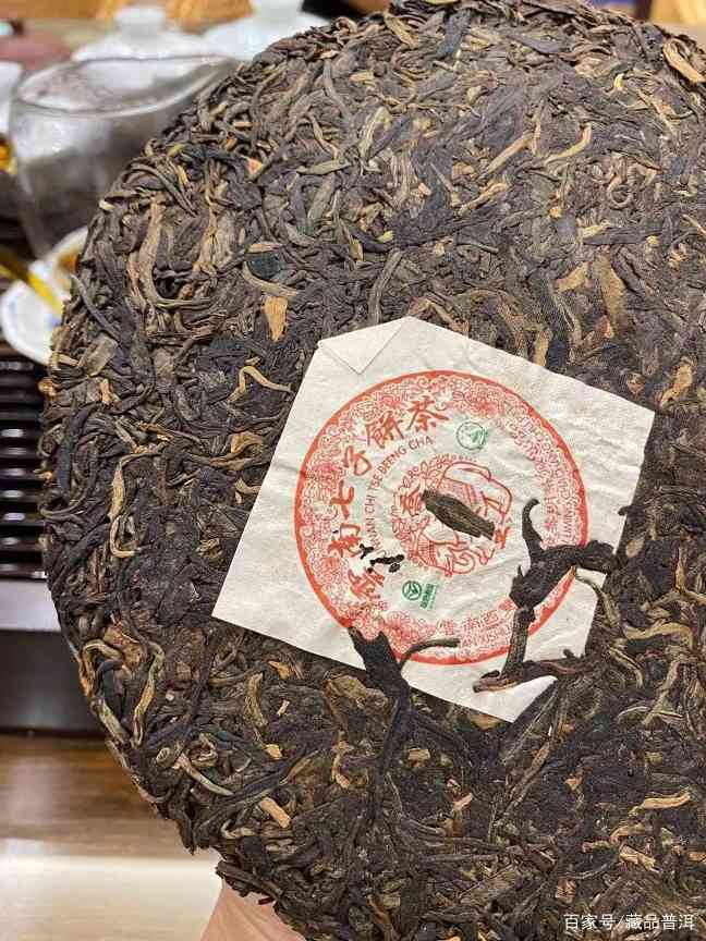 2005年乔木茶王品质解析:古树茶的野性与霸道 2005年乔木茶王品质解析:古树茶的野性与霸道