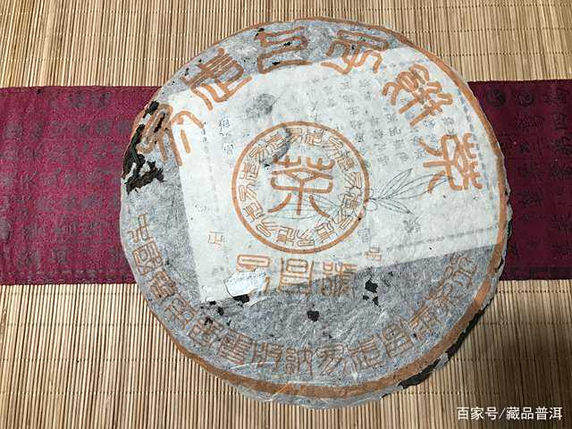 普洱茶名茶全解析：易昌号与绿大树的传奇与争议