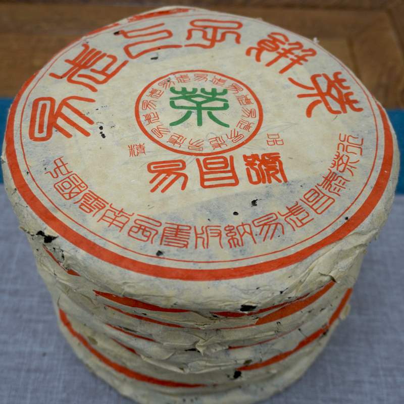 普洱老茶升值密码:稀缺性与市场需求如何决定价值 普洱老茶升值密码:稀缺性与市场需求如何决定价值