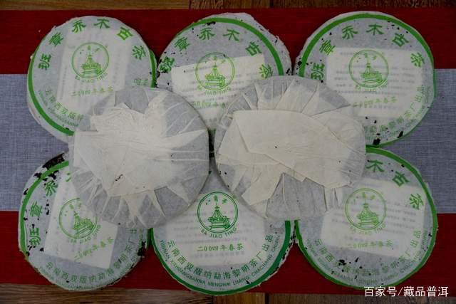 普洱老茶选购要点:靠谱茶友与渠道选择 普洱老茶选购要点:靠谱茶友与渠道选择