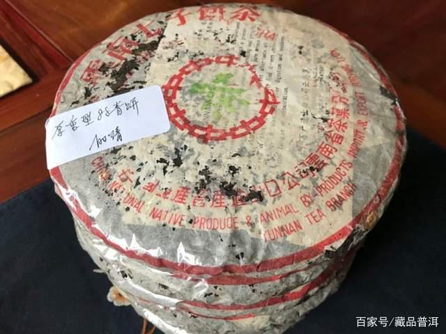 普洱老茶选购要点:靠谱茶友与渠道选择 普洱老茶选购要点:靠谱茶友与渠道选择