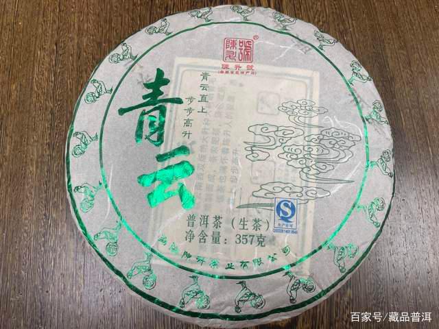 开春第一饼命名创意与文化独特性