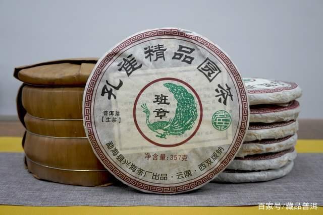 普洱茶口粮茶选购指南：性价比与品质平衡之道