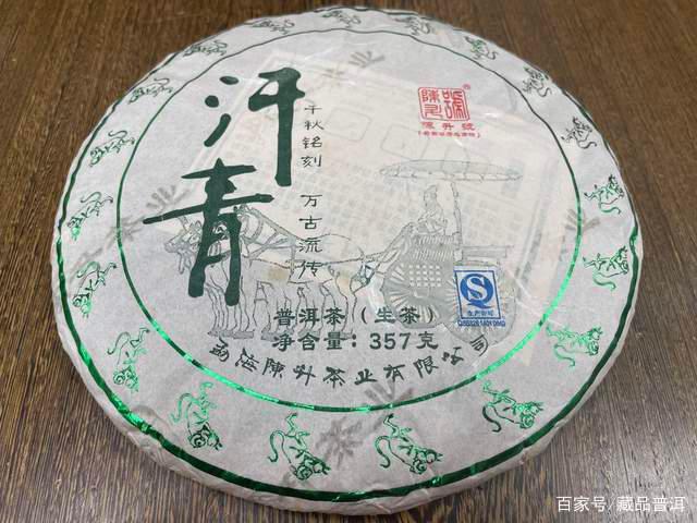开春第一饼命名创意与文化独特性