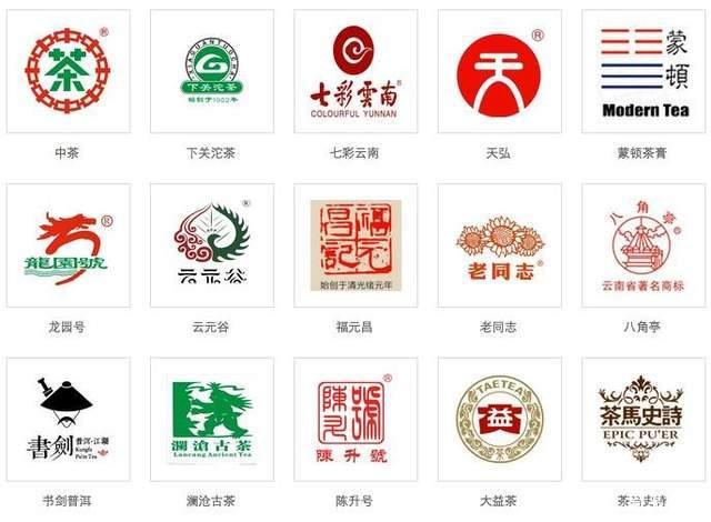 普洱茶口粮茶选购指南：性价比与品质平衡之道