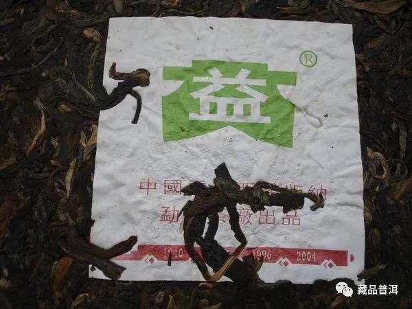 时光沉淀成就茶王：501批次勐海孔雀收藏价值深度解析