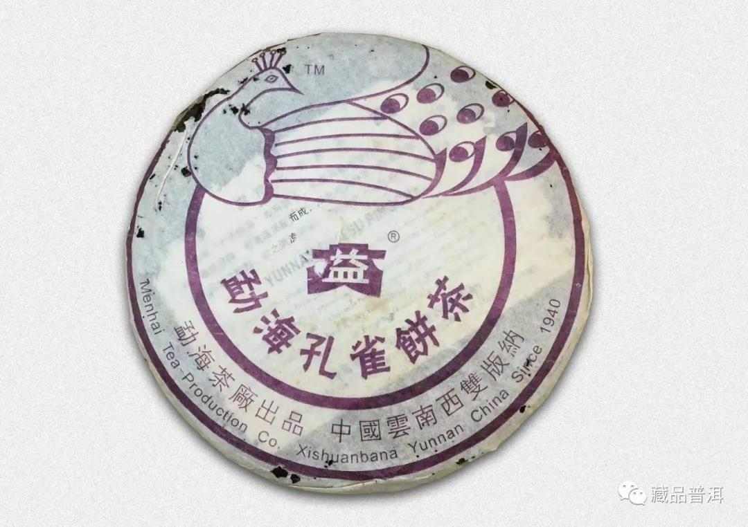 时光沉淀成就茶王：501批次勐海孔雀收藏价值深度解析