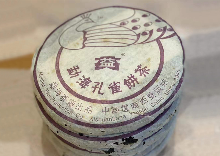时光沉淀成就茶王：501批次勐海孔雀收藏价值深度解析