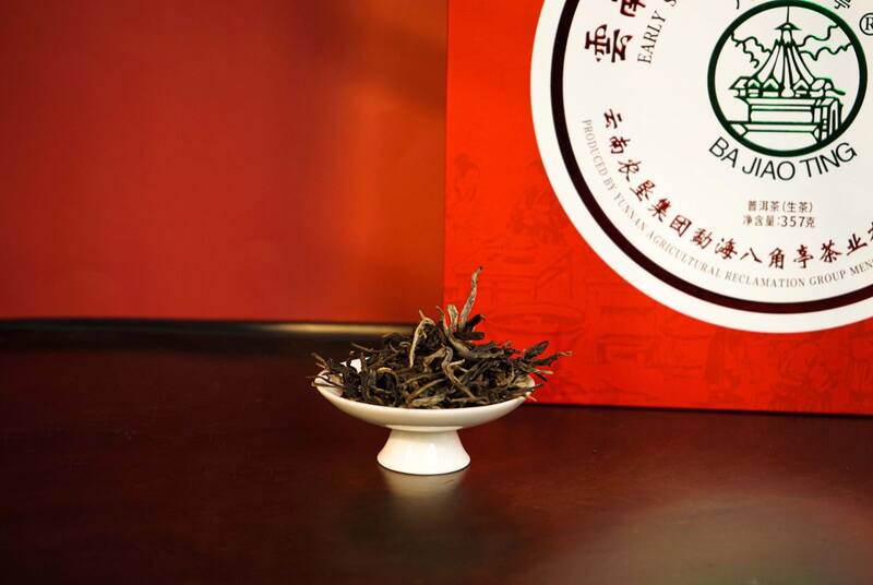 八角亭云南勐海早春乔木圆茶 经典再现,传奇新生! 八角亭云南勐海早春乔木圆茶 经典再现,传奇新生!