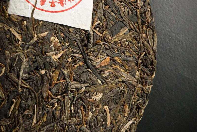 八角亭云南勐海早春乔木圆茶 经典再现,传奇新生! 八角亭云南勐海早春乔木圆茶 经典再现,传奇新生!