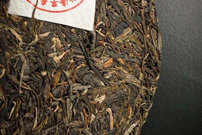 八角亭云南勐海早春乔木圆茶 经典再现,传奇新生! 八角亭云南勐海早春乔木圆茶 经典再现,传奇新生!