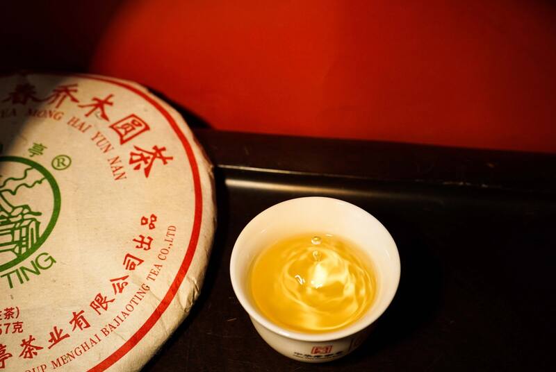 八角亭云南勐海早春乔木圆茶 经典再现,传奇新生! 八角亭云南勐海早春乔木圆茶 经典再现,传奇新生!