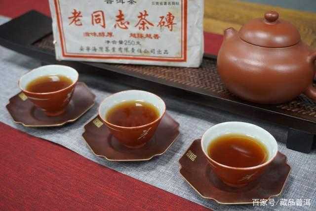 普洱熟茶的冲泡方法，3个技巧教你泡得更好喝！建议收藏