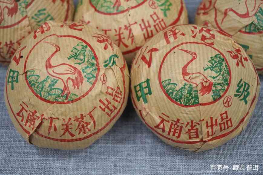 下关茶厂1996年甲级沱茶品鉴，这些重要的年份辨别点你知道吗？