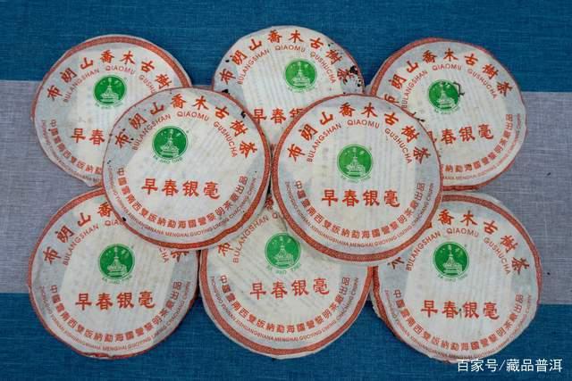 12款普洱茶知名品牌盘点!下关、八角亭、中茶、易昌号,榜上有名 12款普洱茶知名品牌盘点!下关、八角亭、中茶、易昌号,榜上有名