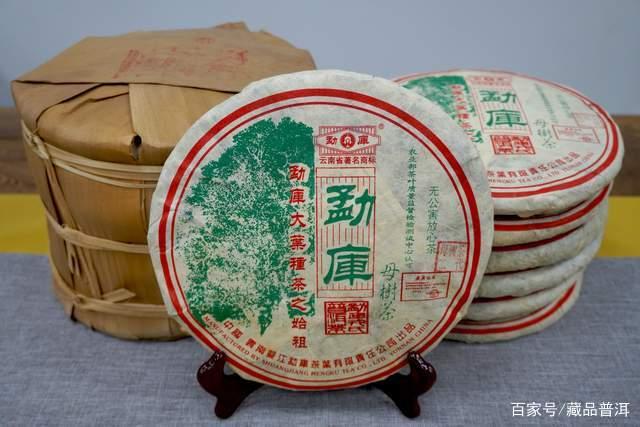 12款普洱茶知名品牌盘点!下关、八角亭、中茶、易昌号,榜上有名 12款普洱茶知名品牌盘点!下关、八角亭、中茶、易昌号,榜上有名