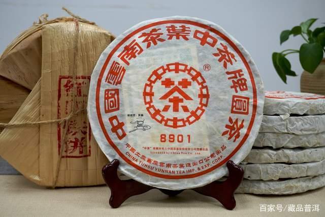 12款普洱茶知名品牌盘点!下关、八角亭、中茶、易昌号,榜上有名 12款普洱茶知名品牌盘点!下关、八角亭、中茶、易昌号,榜上有名