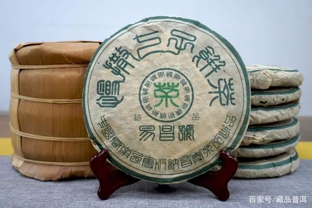 12款普洱茶知名品牌盘点!下关、八角亭、中茶、易昌号,榜上有名 12款普洱茶知名品牌盘点!下关、八角亭、中茶、易昌号,榜上有名