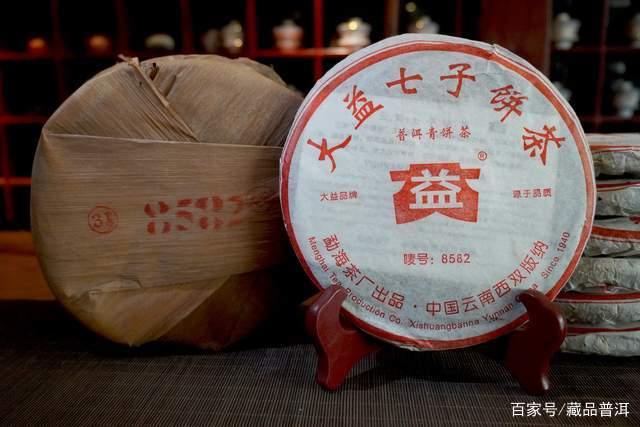 普洱茶收藏三大核心要点:品牌、明星茶与仓储 普洱茶收藏三大核心要点:品牌、明星茶与仓储