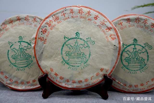 普洱茶收藏三大核心要点:品牌、明星茶与仓储 普洱茶收藏三大核心要点:品牌、明星茶与仓储