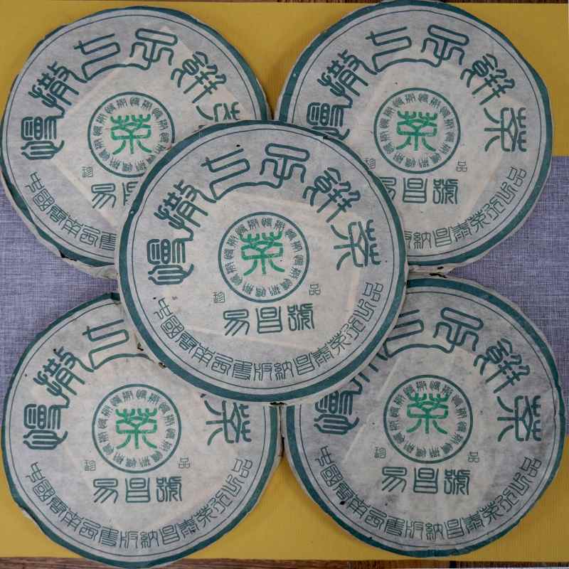 普洱茶价格倒挂现象解析 普洱茶价格倒挂现象解析