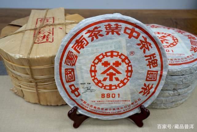 普洱茶价格倒挂现象解析 普洱茶价格倒挂现象解析