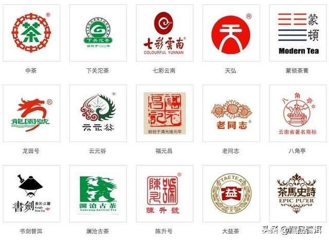 普洱生茶的拼配真谛与老茶价值解析 普洱生茶的拼配真谛与老茶价值解析