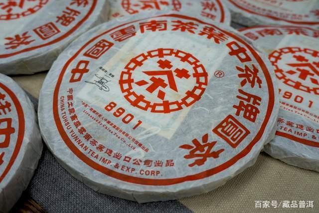 普洱生茶的拼配真谛与老茶价值解析 普洱生茶的拼配真谛与老茶价值解析