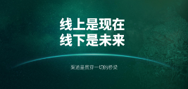 六大茶山 世界·贺开启动 普洱茶走向世界