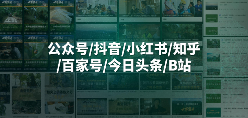 六大茶山 世界·贺开启动 普洱茶走向世界