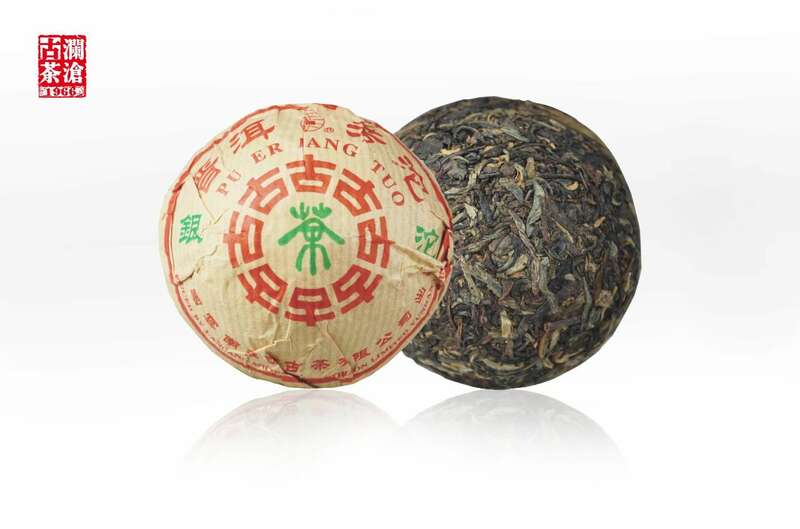 景迈山古茶林兰香蜜韵陈化轨迹解析 澜沧古茶景迈山的春天,该是001味的