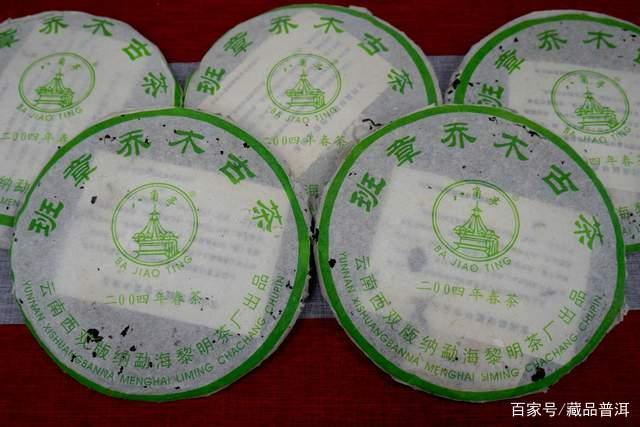 越陈越贵？解析普洱老茶升值背后的三大关键因素