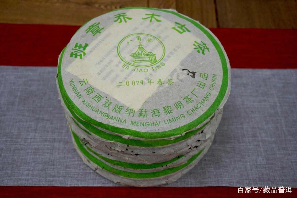 普洱茶为什么越喝越重? 普洱茶为什么越喝越重?