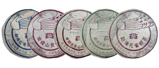 孔雀系列普洱茶：经典代表作与收藏价值解析