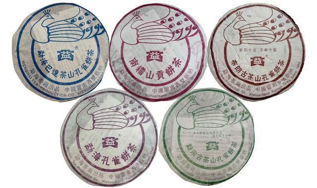 孔雀系列普洱茶：经典代表作与收藏价值解析