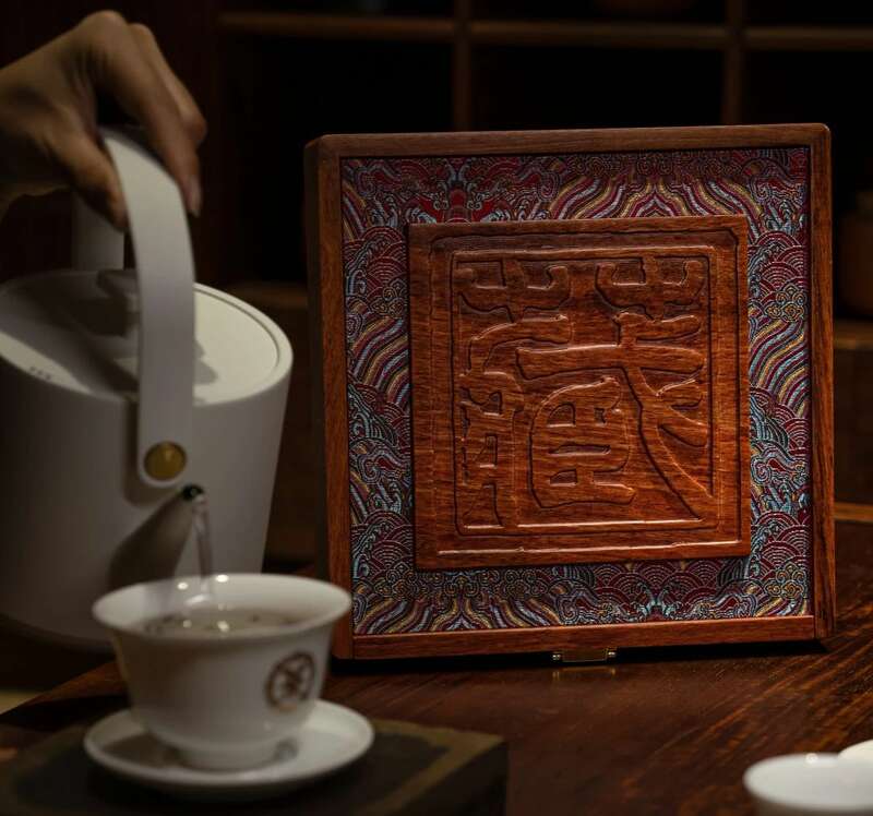 年份普洱茶市场升级:三重评价体系引领规范 时光酝酿 岁月陈香 中茶年份九十年代老茶-神品 普洱茶(生茶)紧压茶