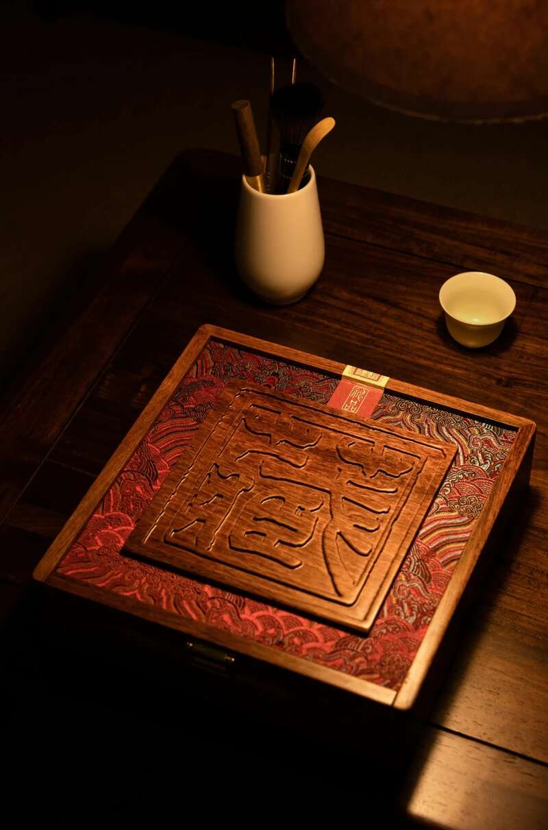 年份普洱茶市场升级:三重评价体系引领规范 时光酝酿 岁月陈香 中茶年份九十年代老茶-神品 普洱茶(生茶)紧压茶