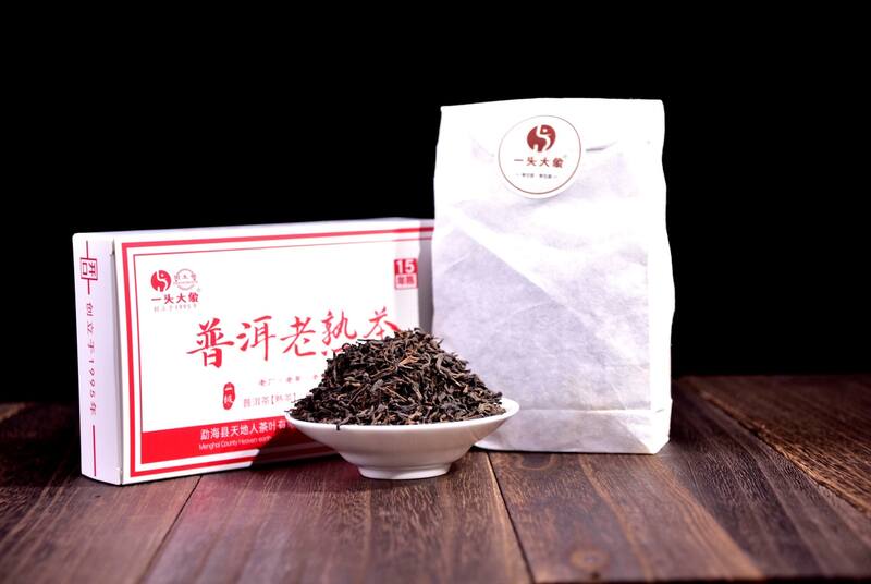 时光淬炼,陈韵悠长——品鉴15年陈化普洱熟茶 时光淬炼,陈韵悠长——品鉴