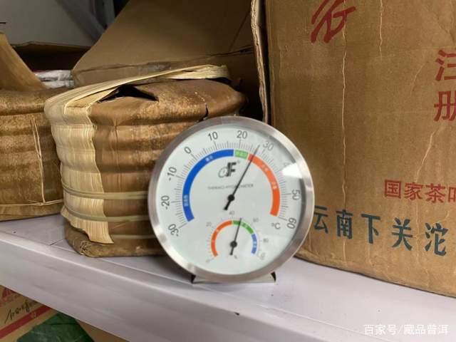 品鉴普洱茶,要谢绝湿仓,但不要一味追求干仓 品鉴普洱茶,要谢绝湿仓,但不要一味追求干仓