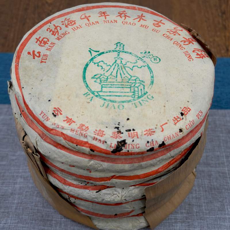 品鉴普洱茶,要谢绝湿仓,但不要一味追求干仓 品鉴普洱茶,要谢绝湿仓,但不要一味追求干仓