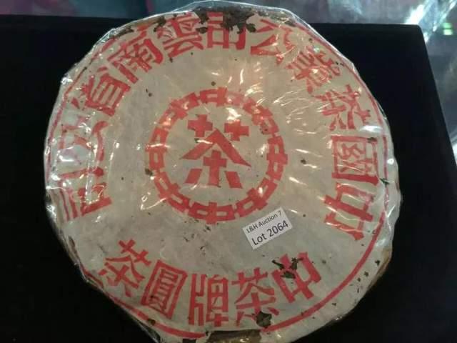 红印圆茶：现代普洱茶的经典之作与收藏价值