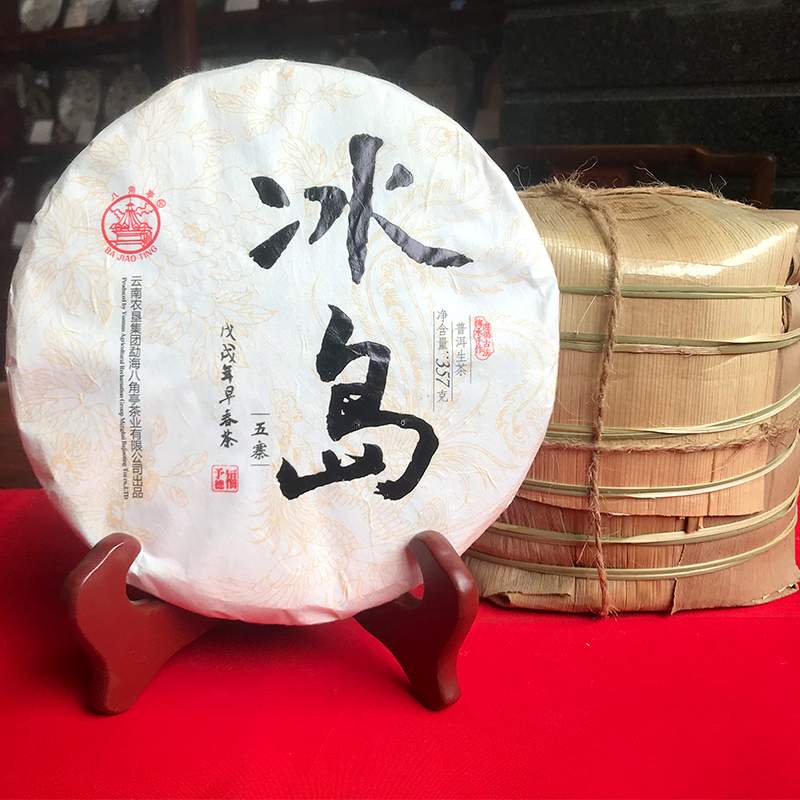 普洱茶选购指南：品牌茶更稳妥还是山头茶更值得