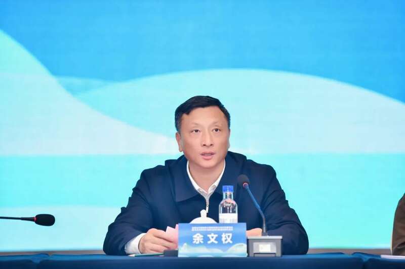福建省茶树种质资源圃启动 推动生态茶园高质量建设 福建省茶树种质资源圃(武夷山)签约授牌活动暨《生态茶园评价指南》省地方标准编制专家会在武夷山市举行