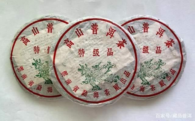 高山系绿大树特级品：藏品中的历史佳茗与品鉴价值