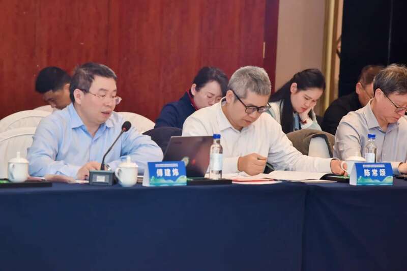 福建省茶树种质资源圃启动 推动生态茶园高质量建设 福建省茶树种质资源圃(武夷山)签约授牌活动暨《生态茶园评价指南》省地方标准编制专家会在武夷山市举行