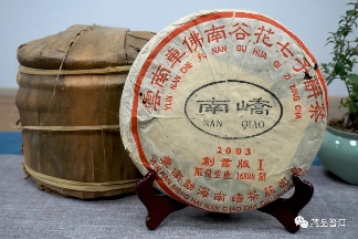 普洱茶中老期藏品市场热销趋势解析