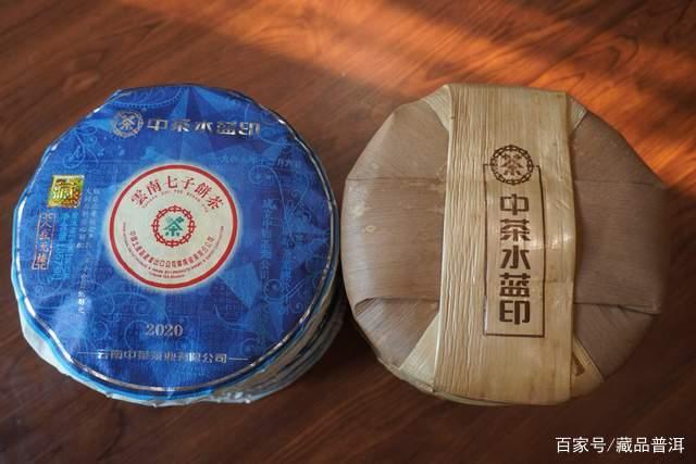 2020水蓝印:能否超越97经典?青饼解析 2020水蓝印:能否超越97经典?青饼解析
